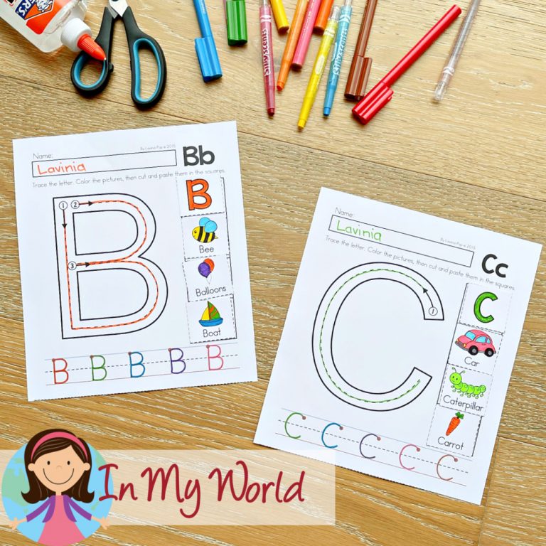 Back to School Preschool Worksheets - In My World