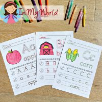 Back to School Preschool Worksheets - In My World