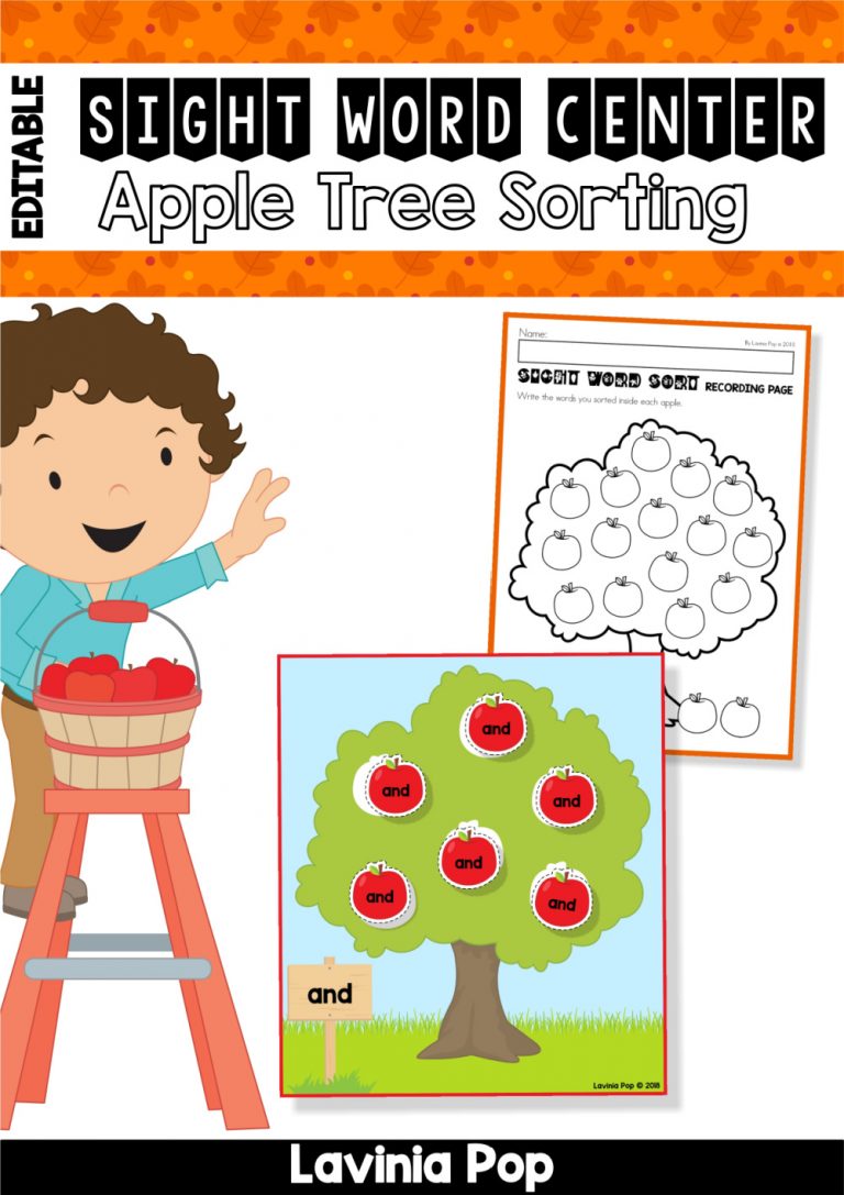 Editable Sight Word Centers: Sight Word Apple Trees - In My World