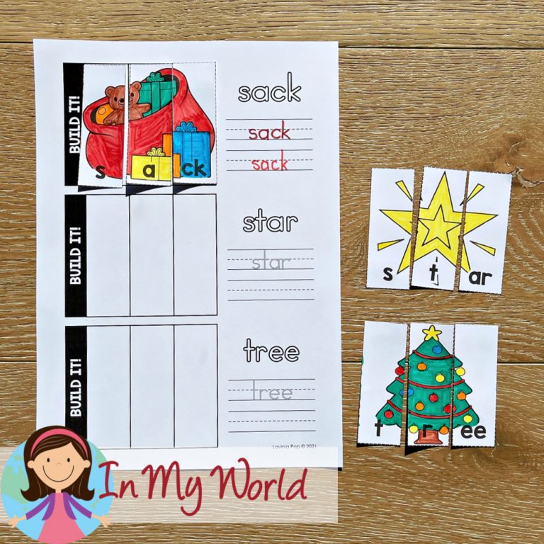 Christmas Sight Word Picture Scramble Puzzles - In My World