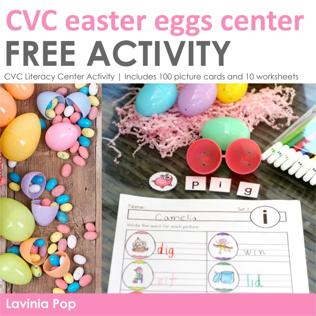 FREE printable CVC Easter eggs activity with recording pages | 100 picture cards & 10 worksheets