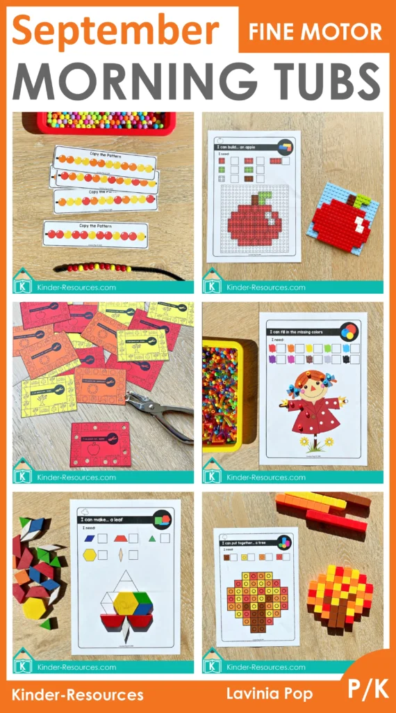 September fine motor morning tubs printable set for preschool and kindergarten. Fine Motor Morning Bins for September include 16 activities with beads, LEGO bricks, hole punch cards, pattern blocks, and snap cubes. Download FREE printables activities here!