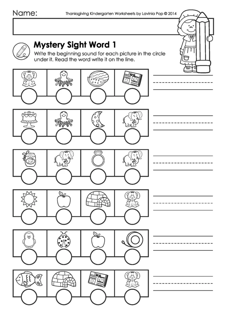 Free Thanksgiving mystery sight word worksheet for kindergarten where students write beginning sounds to reveal sight words.