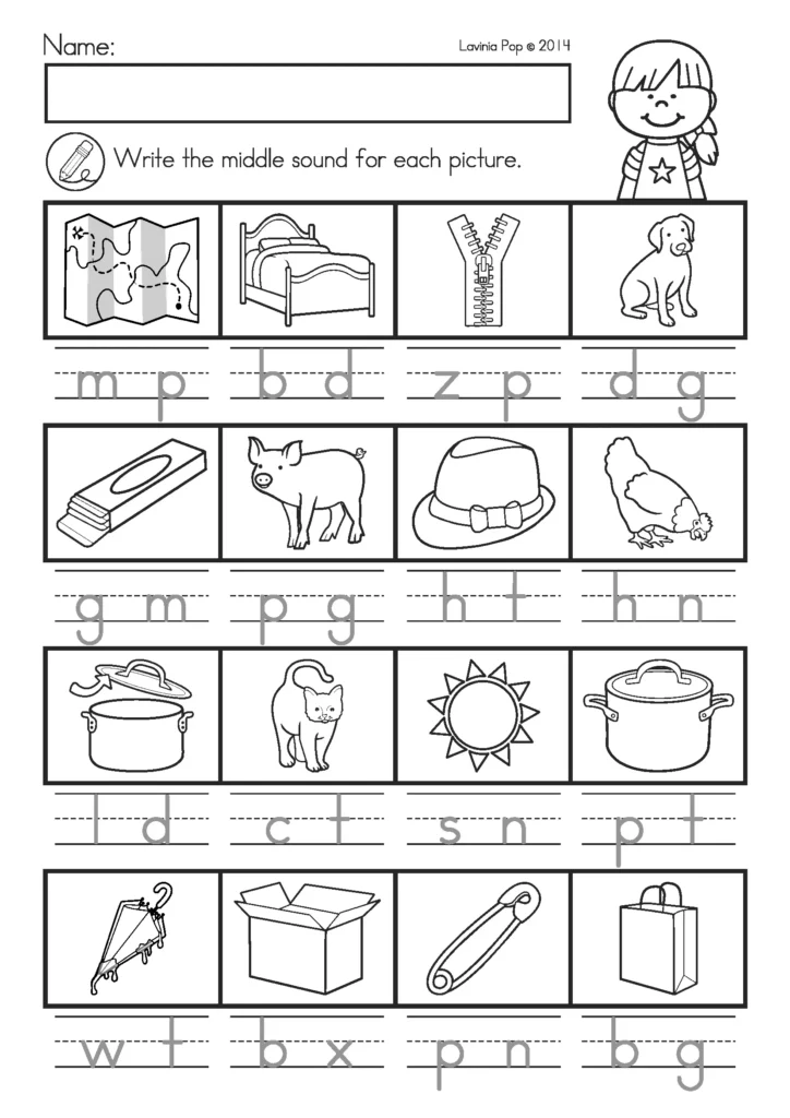 Summer Review Kindergarten Worksheets middle vowel sound worksheet with map, bed, zip, dog, pig, hat, sun, pot, box, and bag pictures