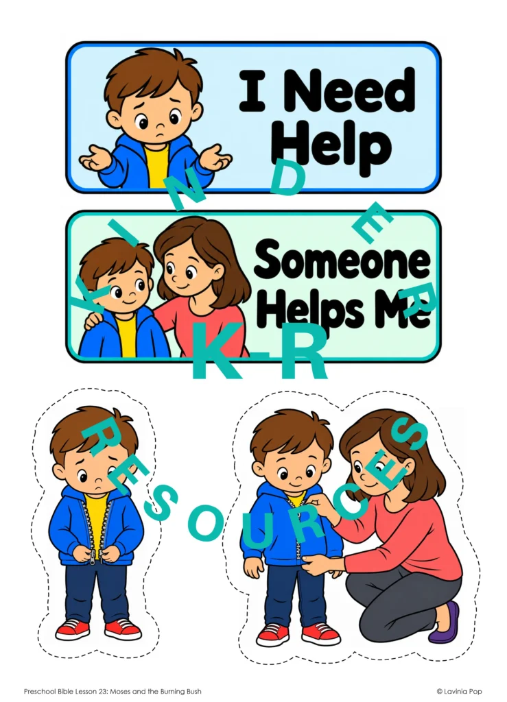 Preschool helping activity with “I Need Help” and “Someone Helps Me” headings and pictures of a boy receiving help zipping his jacket.